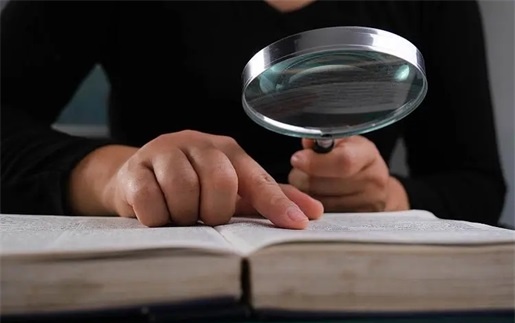 都江堰网贷延期还款的秘密武器：大数据债务追踪助力资产保全