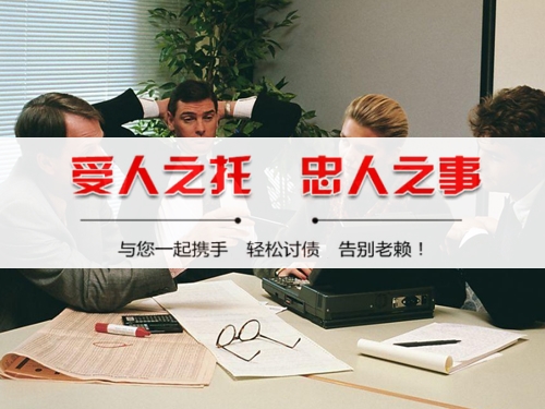 都江堰破产债权申报全攻略：老司机教你如何挽回最大损失