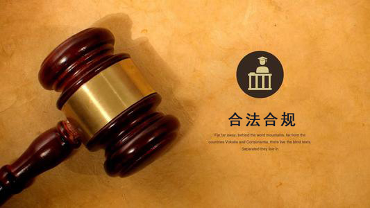 都江堰数字化债权管理的正确打开方式：从应收账款到资产保全的实战指南